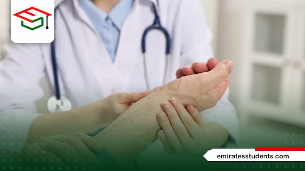 ترتيب جامعة عين شمس عالميًا في الطب