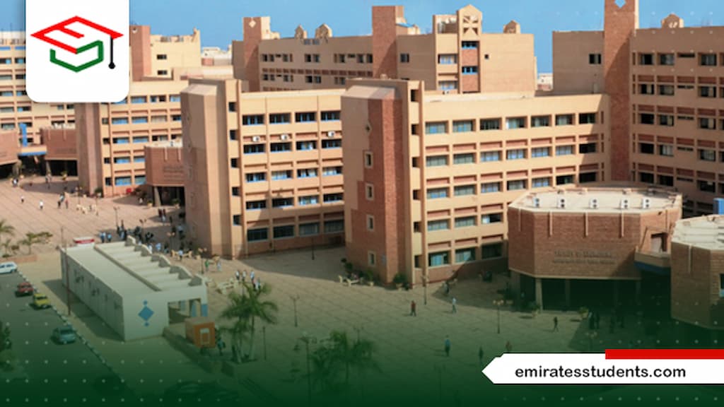 شروط القبول في جامعة فاروس بالاسكندرية