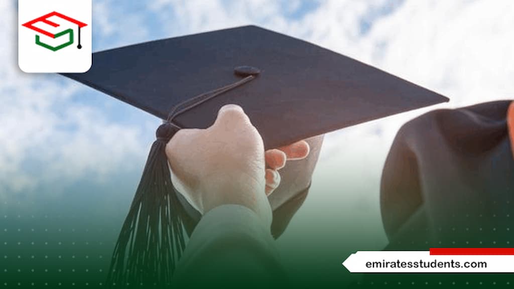 شروط الماجستير في جامعة الإسكندرية