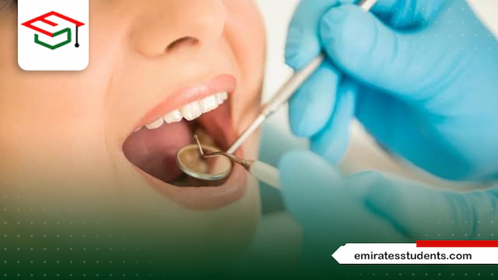 كليات طب الأسنان المعتمدة في مصر