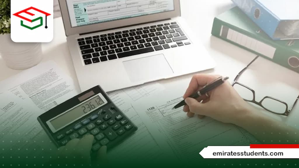 ماجستير المحاسبة جامعة القاهرة