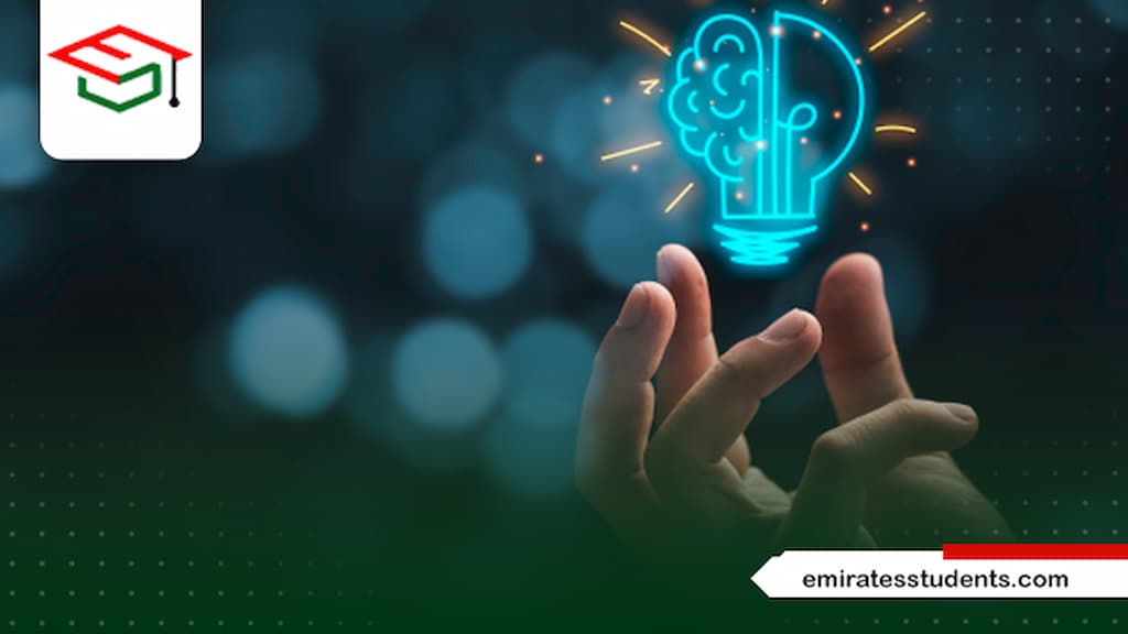 ماجستير الملكية الفكرية جامعة عين شمس