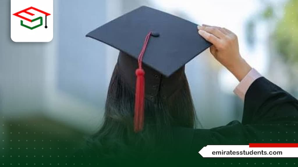 ماجستير مهني جامعة عين شمس