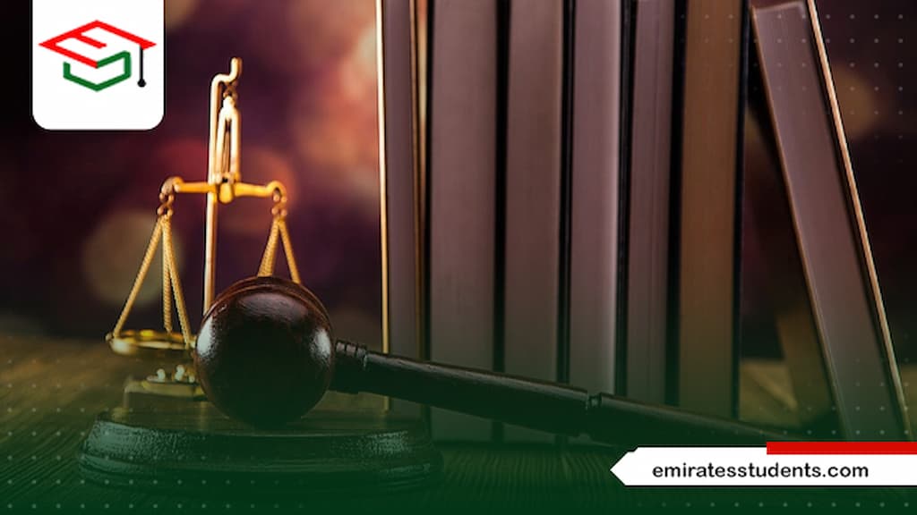 مصاريف الدراسات العليا كلية الحقوق جامعة عين شمس