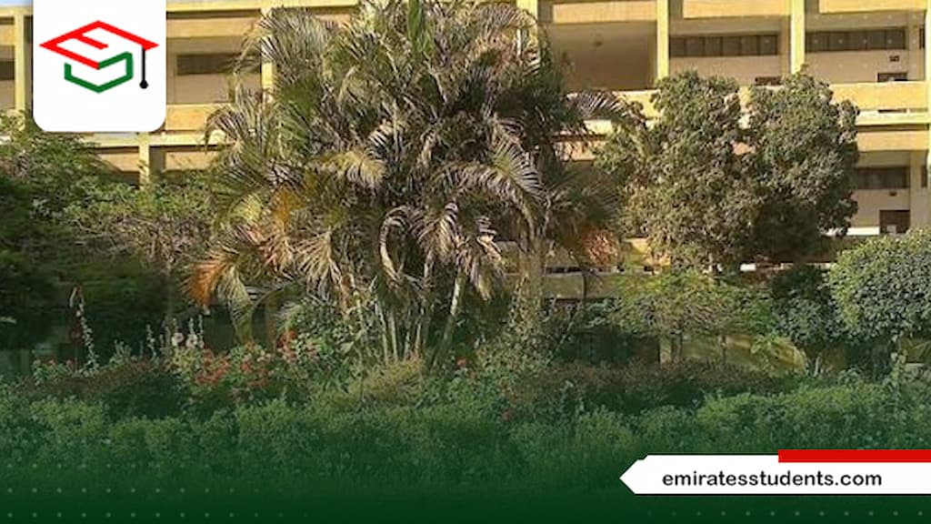 مصاريف كلية الزراعة جامعة الزقازيق