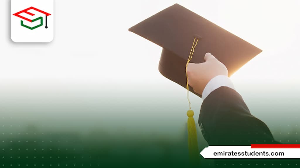 معادلة الدكتوراة المهنية بالاكاديمية