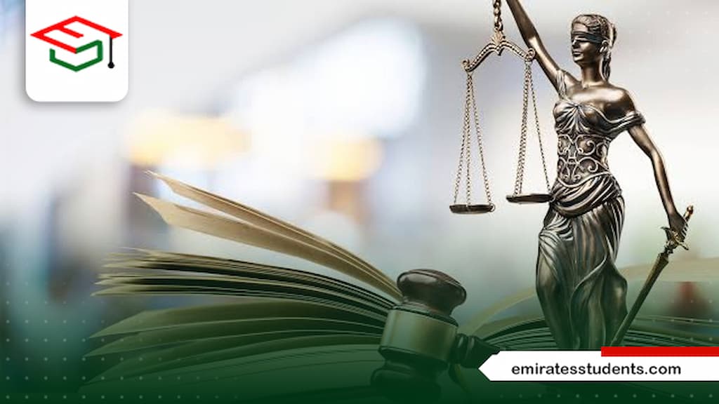 مواعيد تقديم الدراسات العليا كلية الحقوق جامعة عين شمس