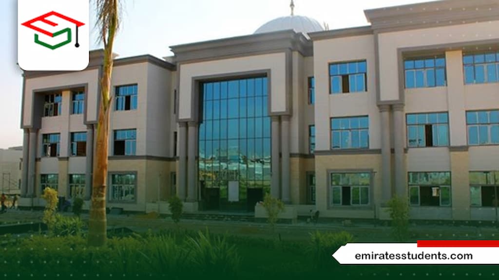 الجامعات الأهلية في مصر