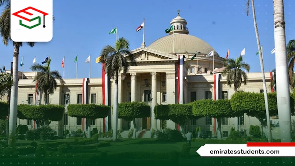 شروط قبول الدبلومة الأمريكية بالجامعات المصرية