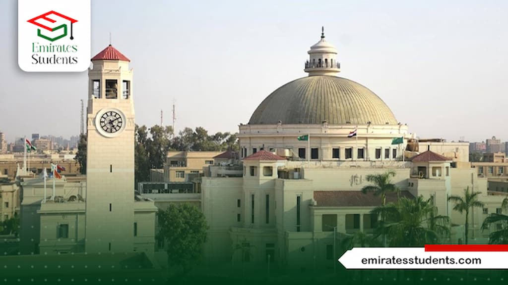كلية الهندسة جامعة القاهرة الدراسات العليا