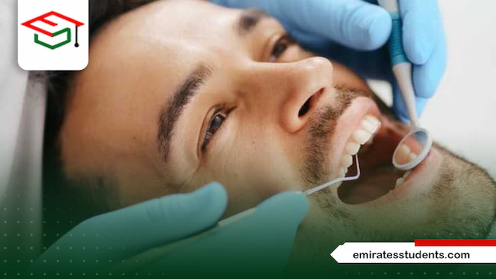 كلية طب الأسنان جامعة الزقازيق
