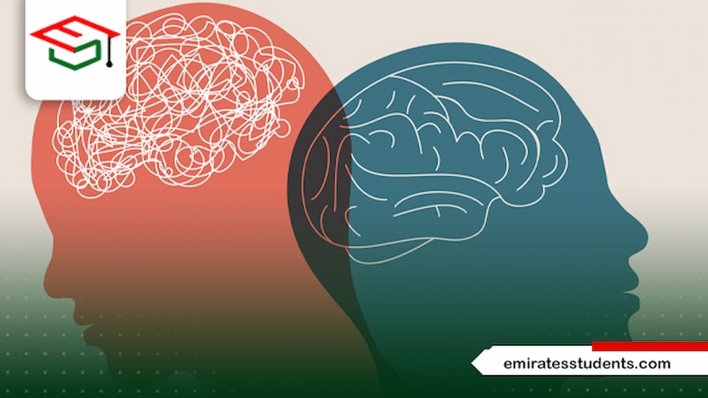 ماجستير الصحة النفسية بجامعة القاهرة