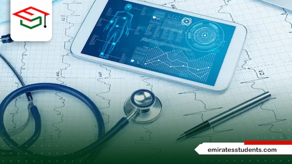 ماجستير المعلوماتية الطبية