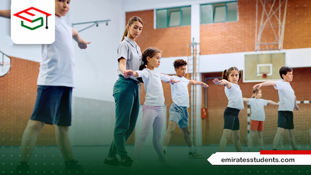 معهد التربية البدنية والرياضية